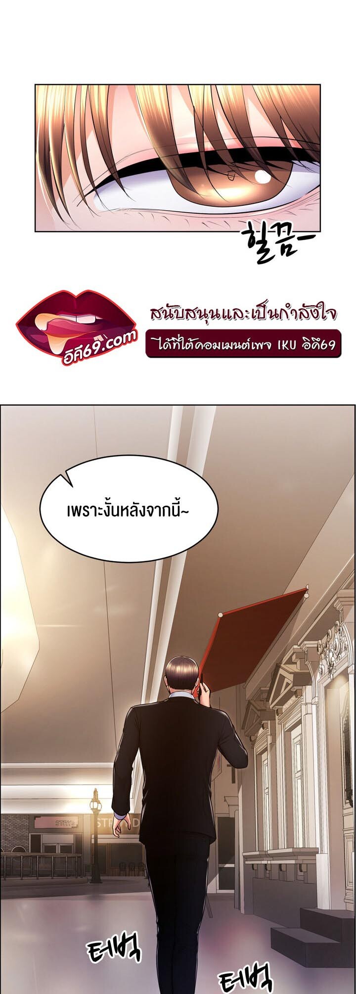 หน้า 43
