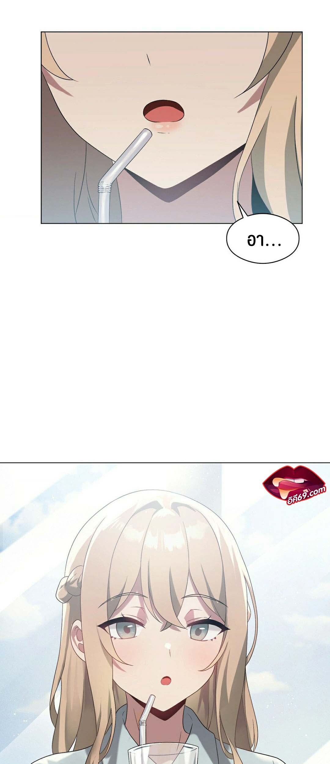 หน้า 63