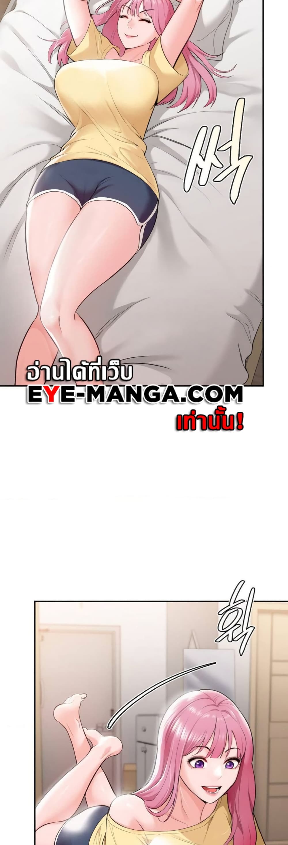หน้า 78