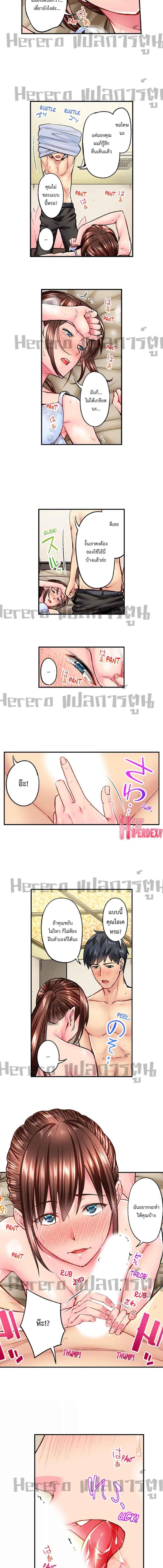 หน้า 1