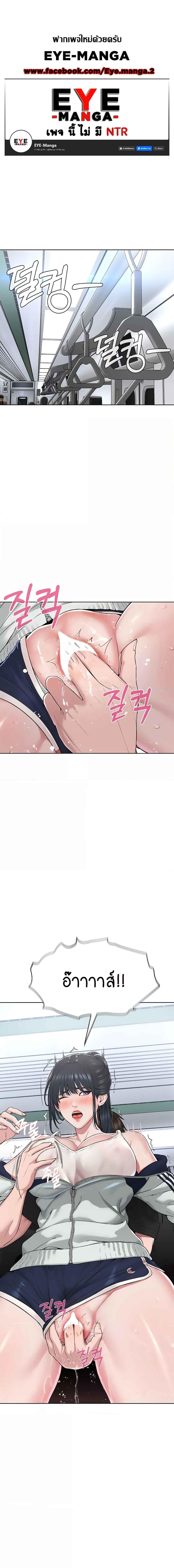 หน้า 1