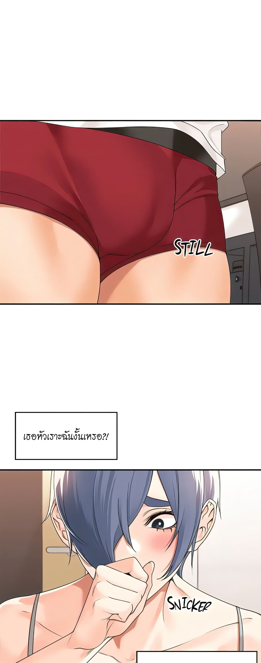 หน้า 30