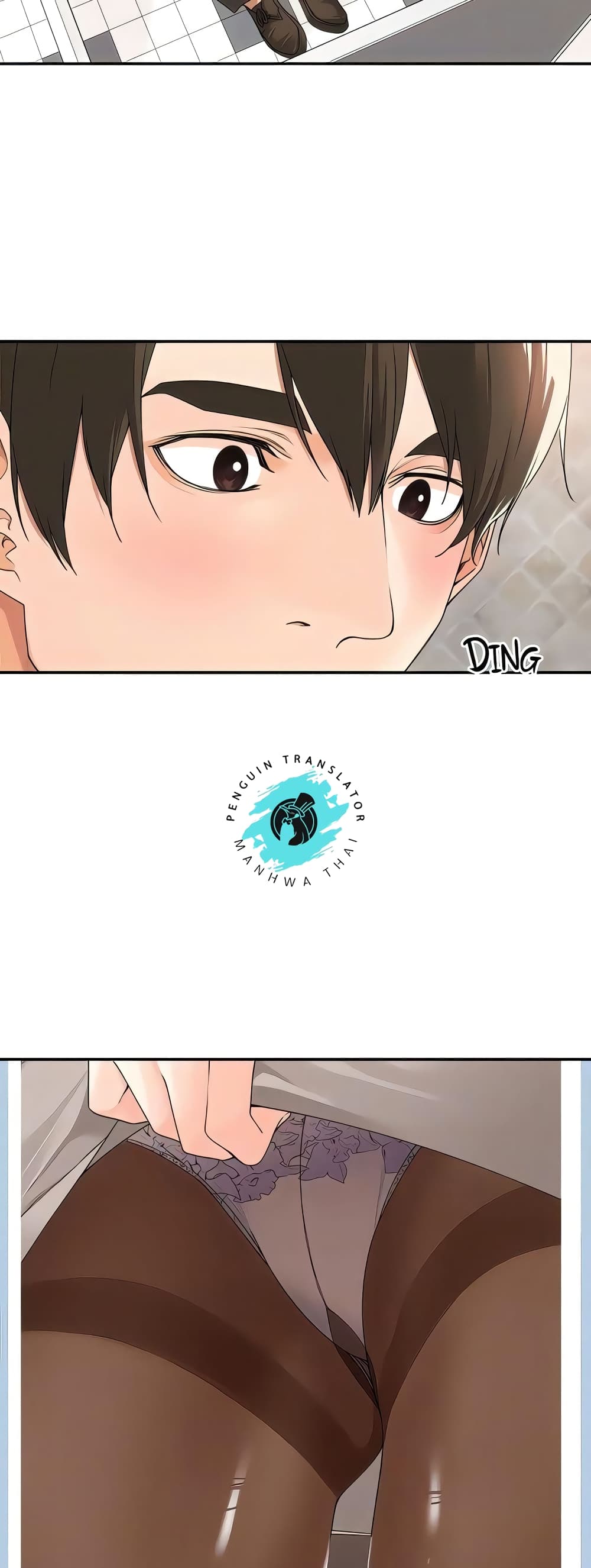 หน้า 38