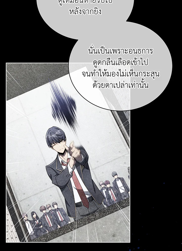 หน้า 72