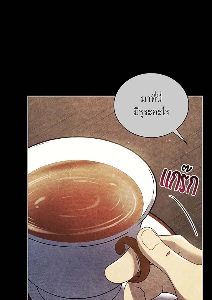 หน้า 82