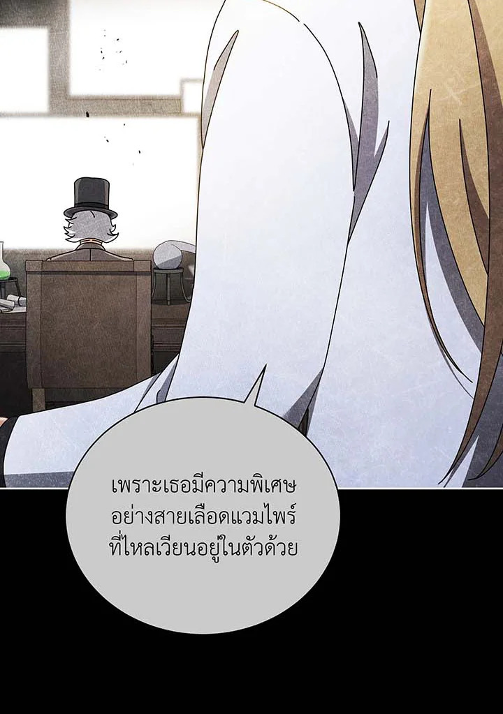 หน้า 88