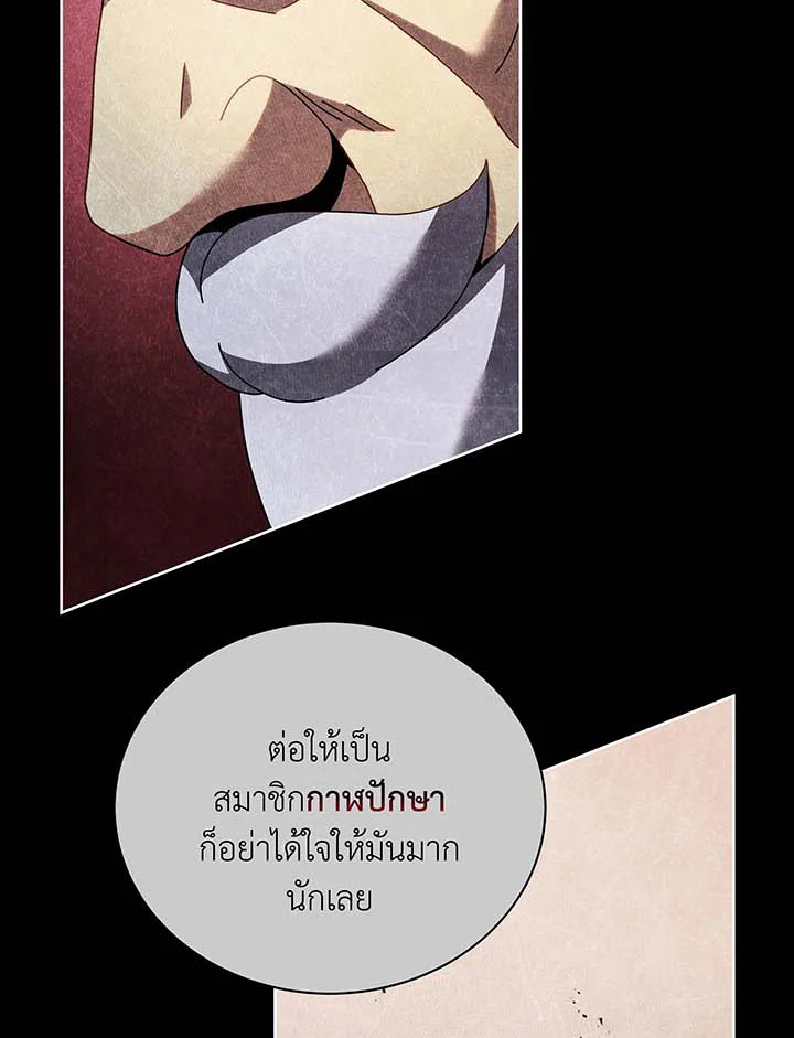 หน้า 94