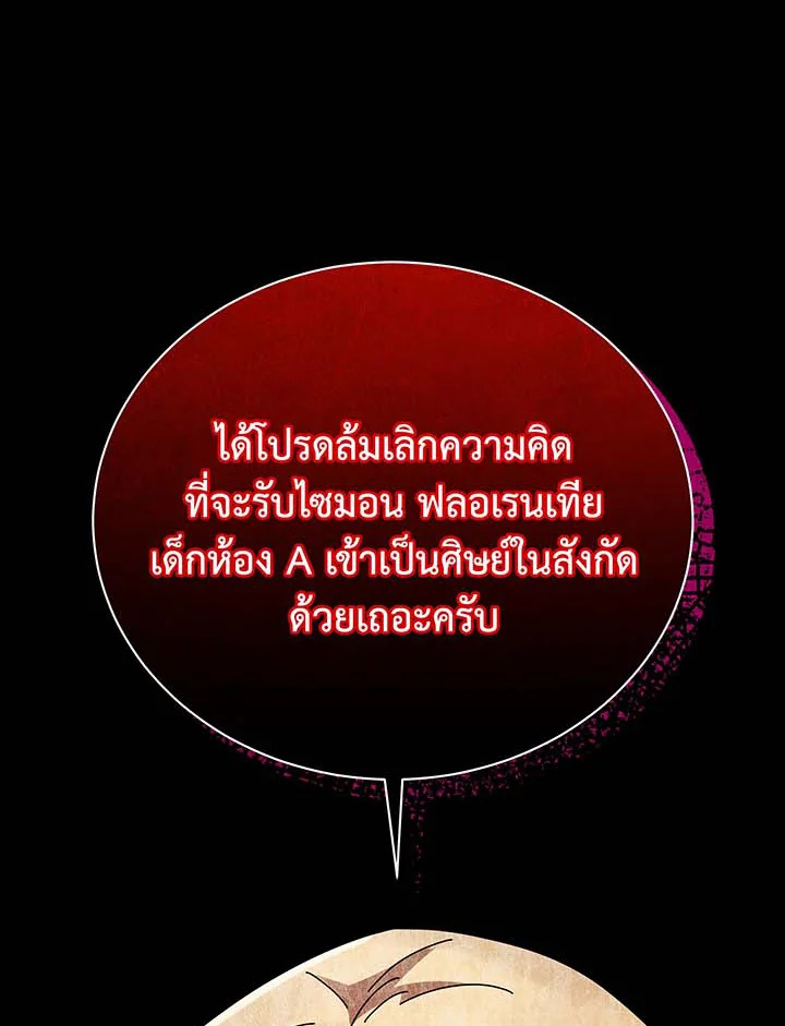 หน้า 98