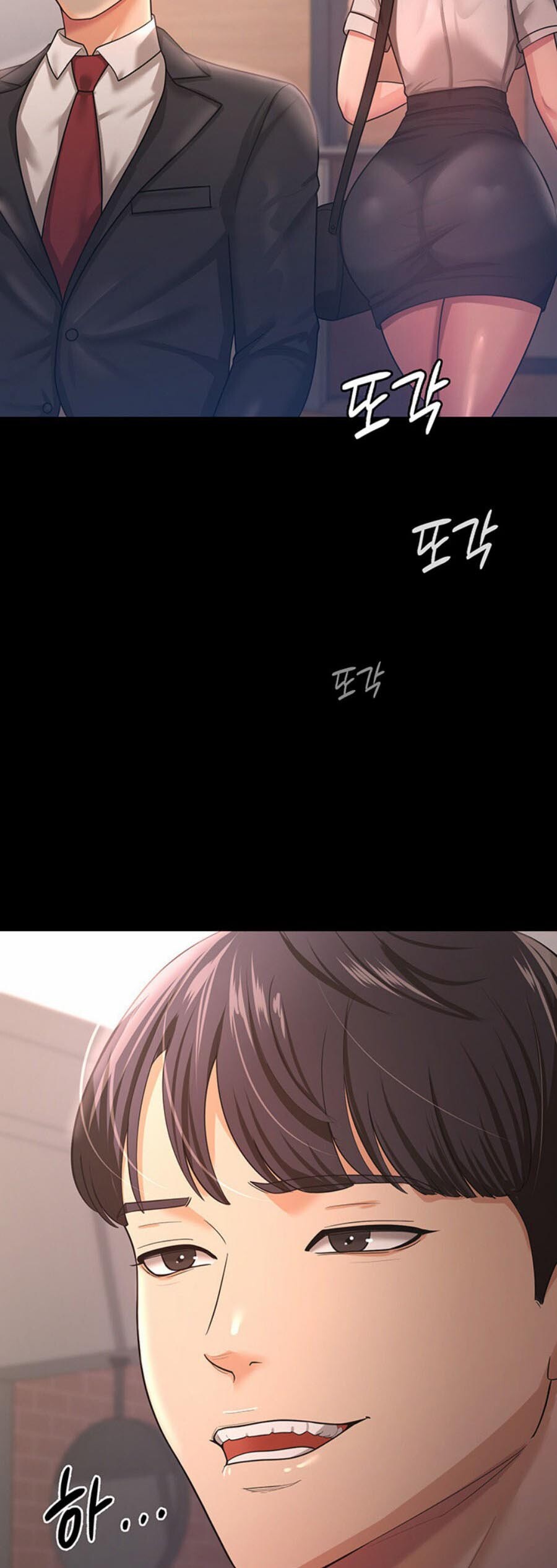 หน้า 22
