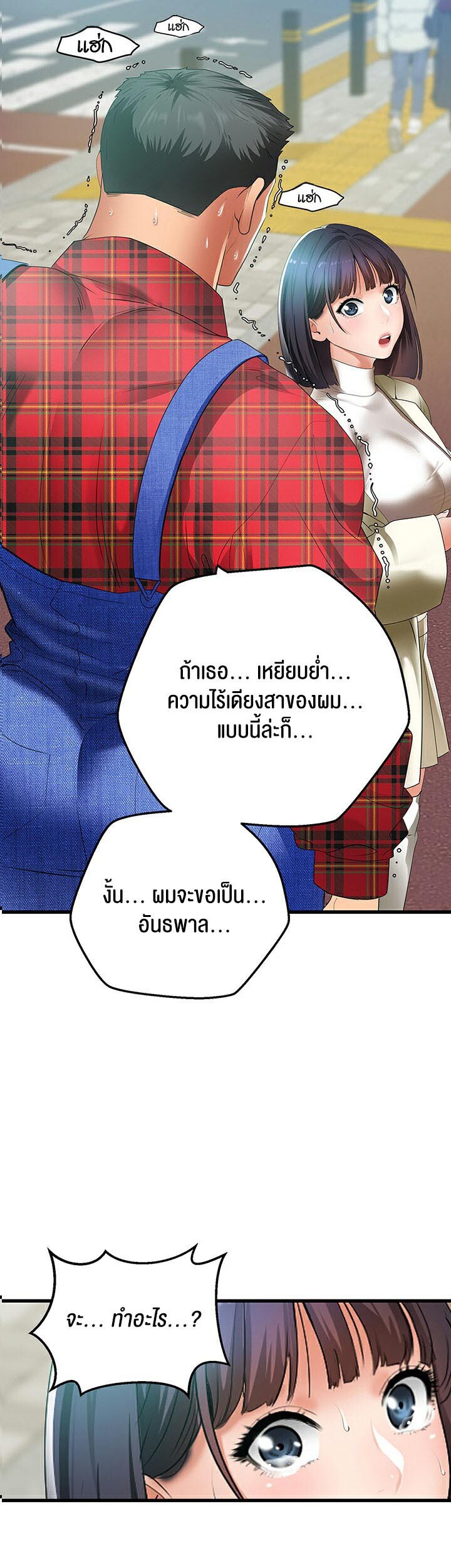 หน้า 41