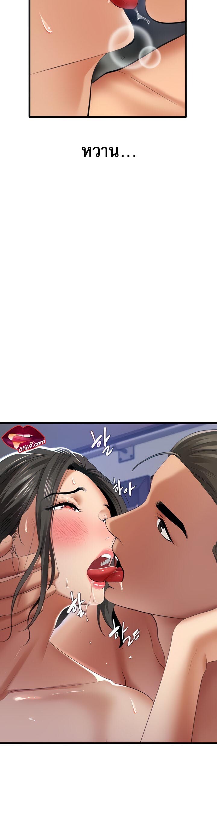หน้า 42