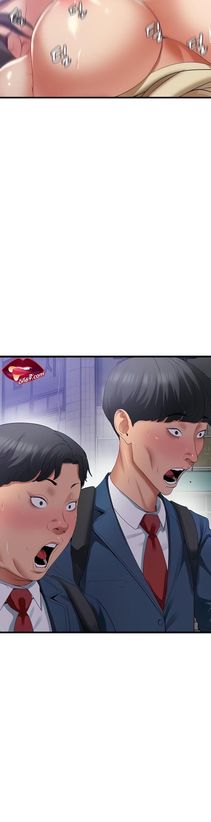 หน้า 58