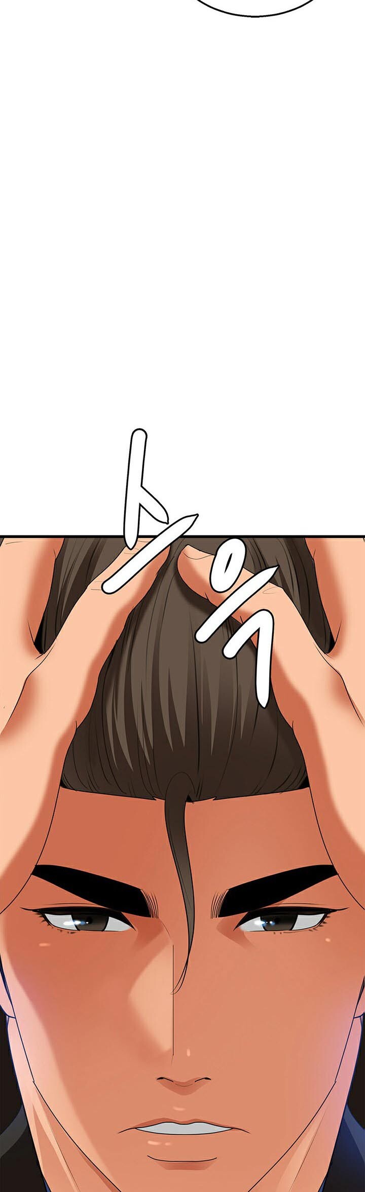 หน้า 64