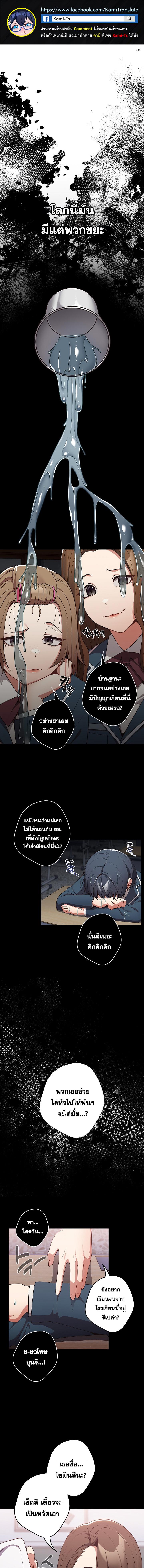 หน้า 1