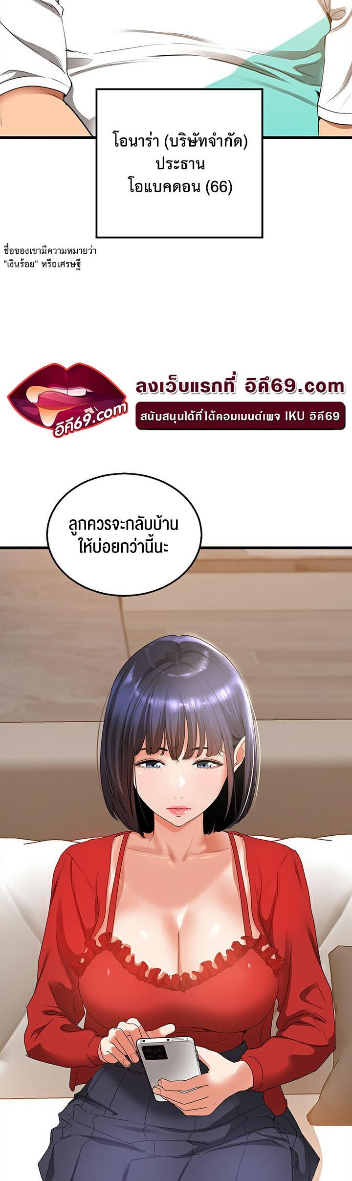 หน้า 41