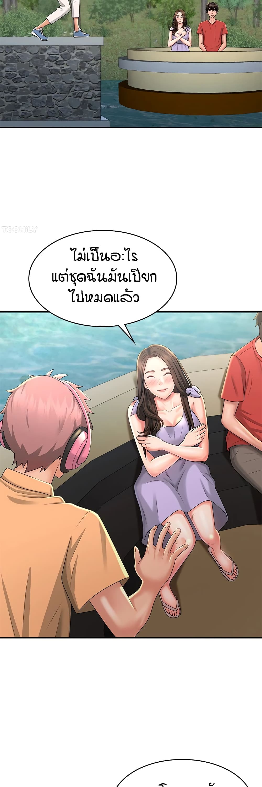 หน้า 35