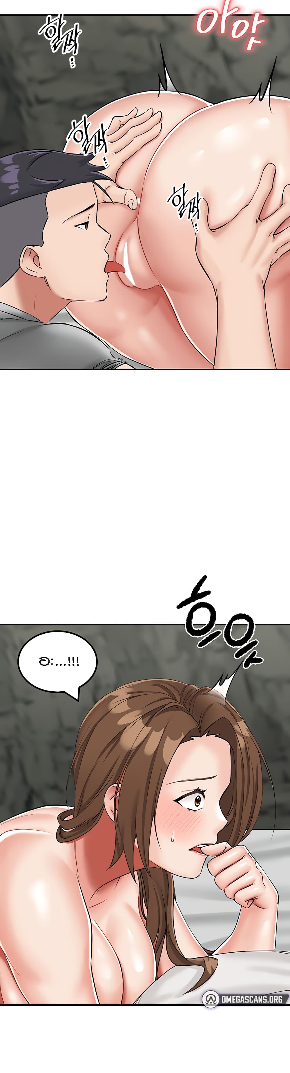 หน้า 53
