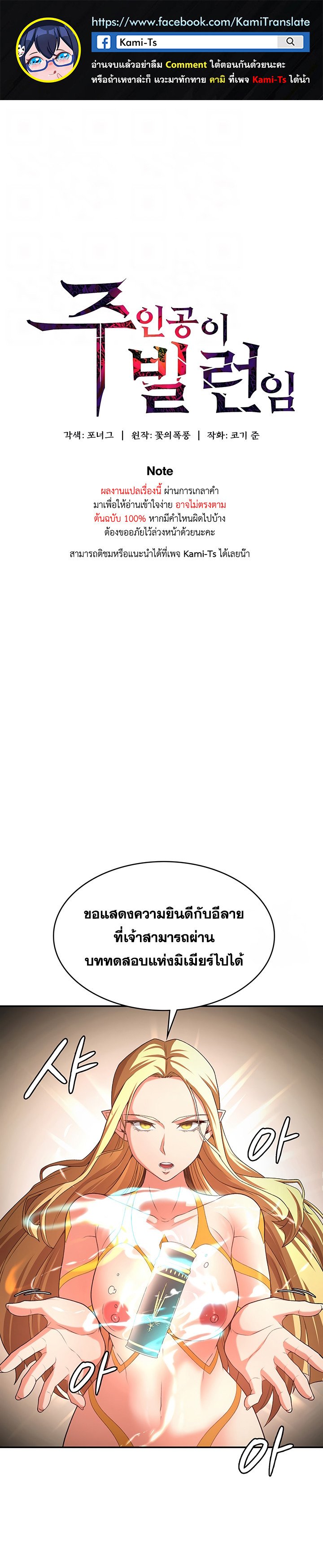หน้า 1