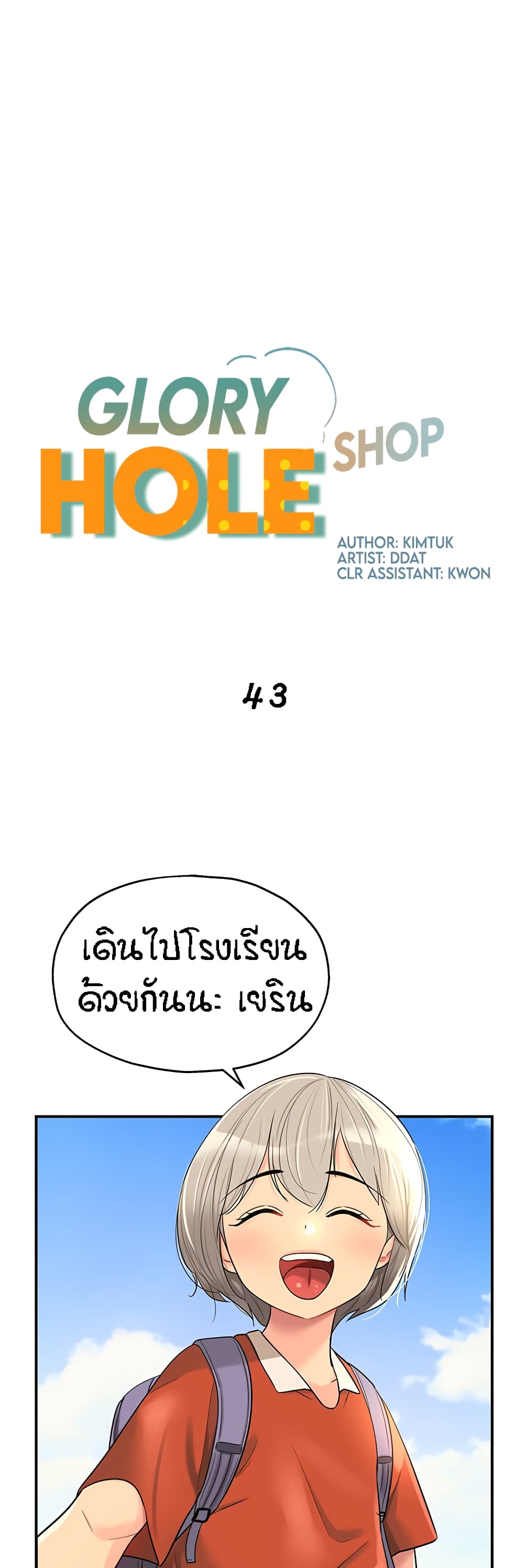 หน้า 1