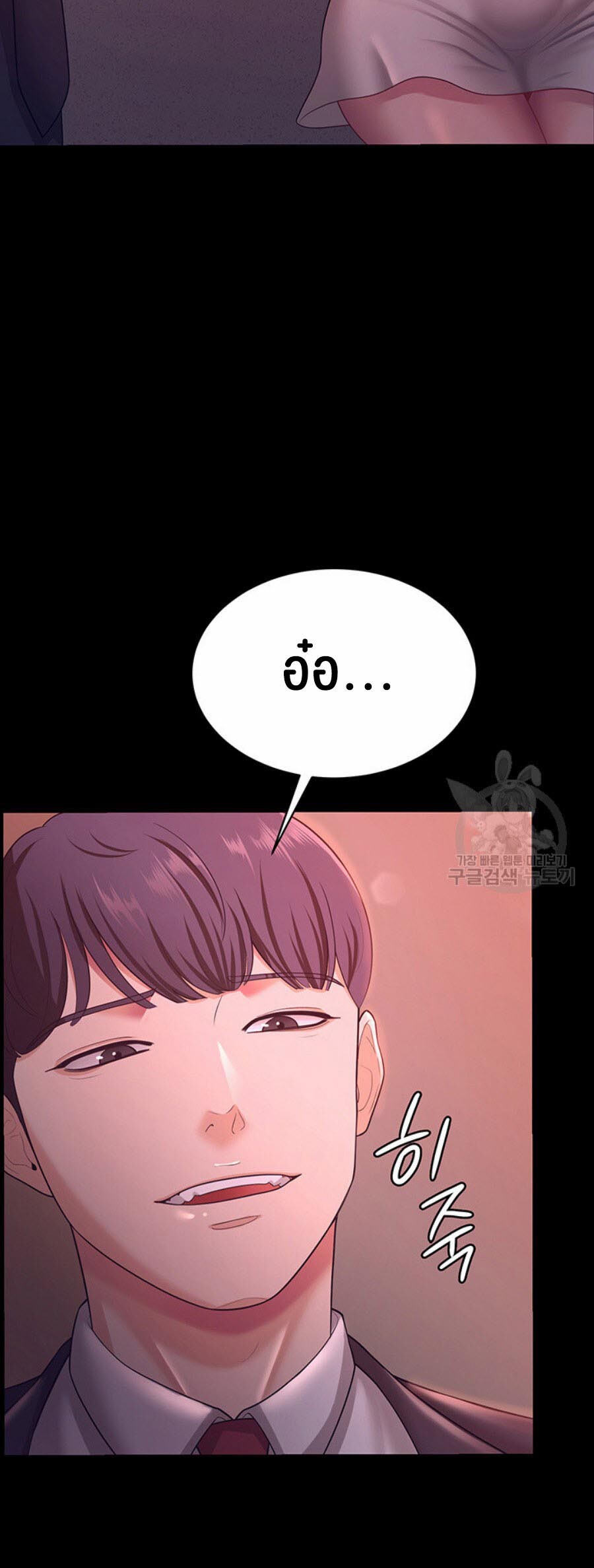 หน้า 56