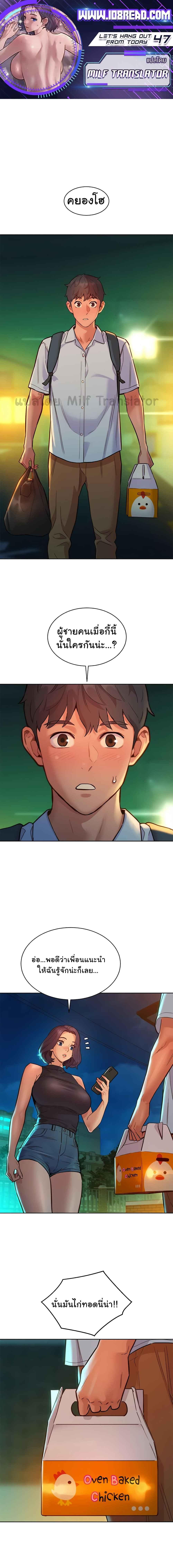 หน้า 1