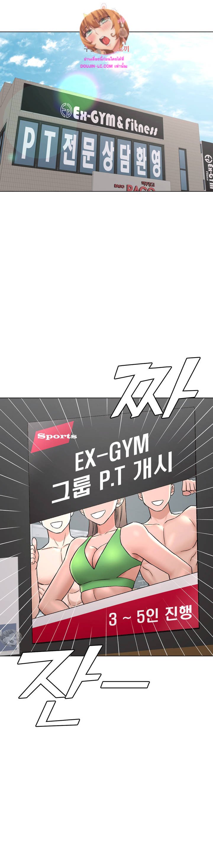 หน้า 34