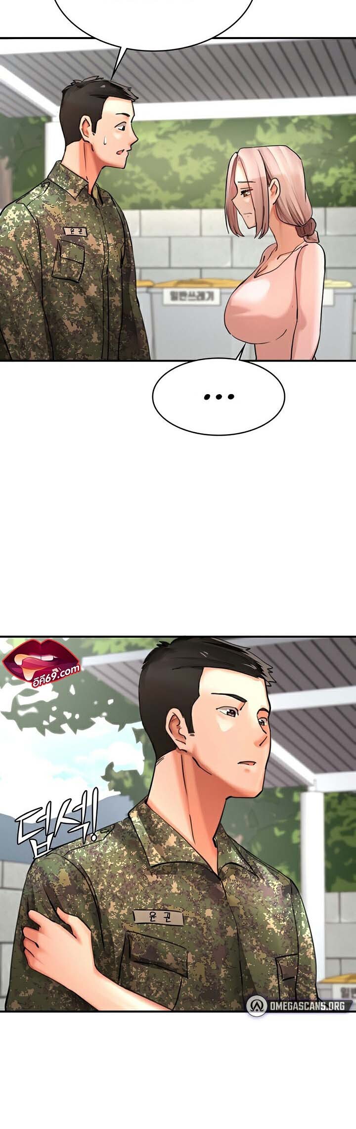 หน้า 32
