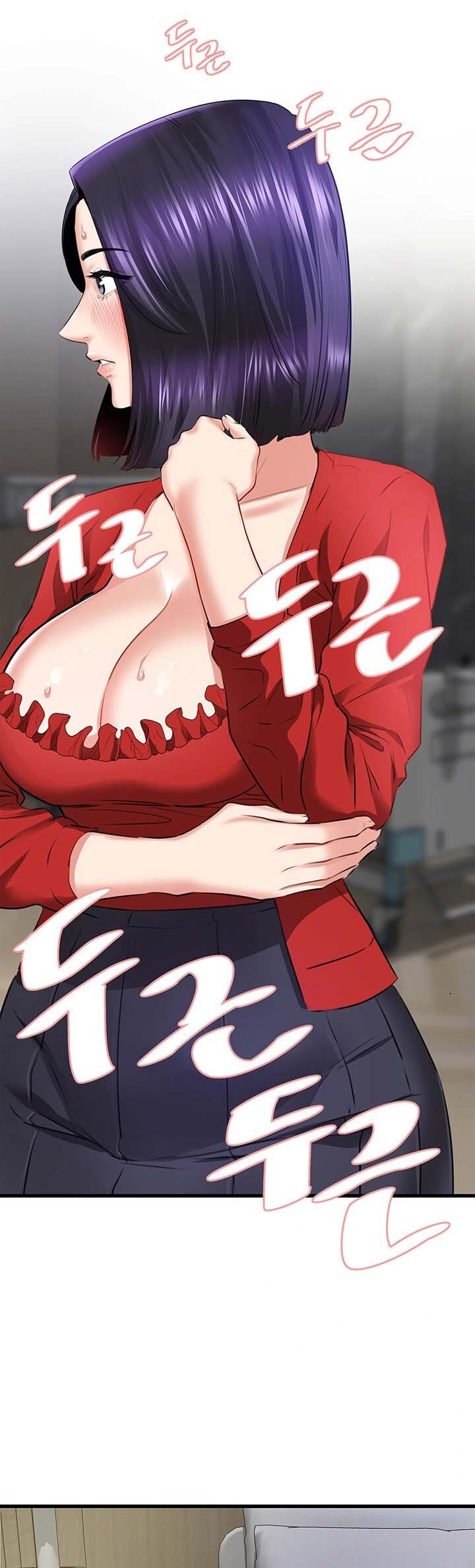 หน้า 41