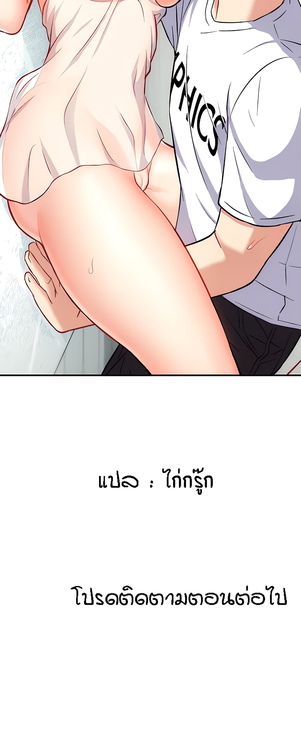 หน้า 60