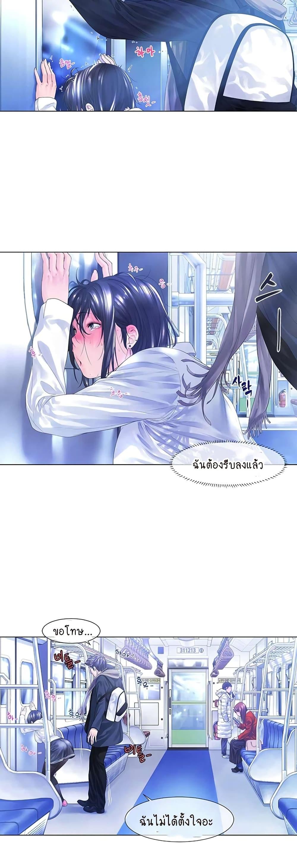 หน้า 35