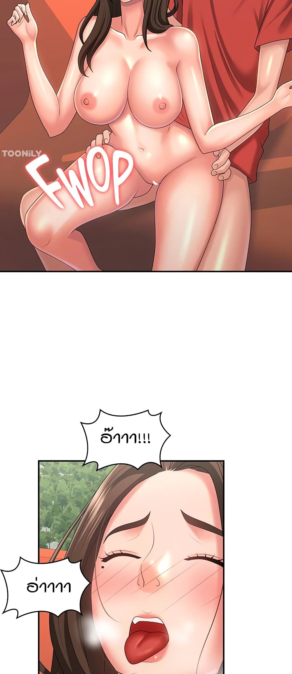 หน้า 41