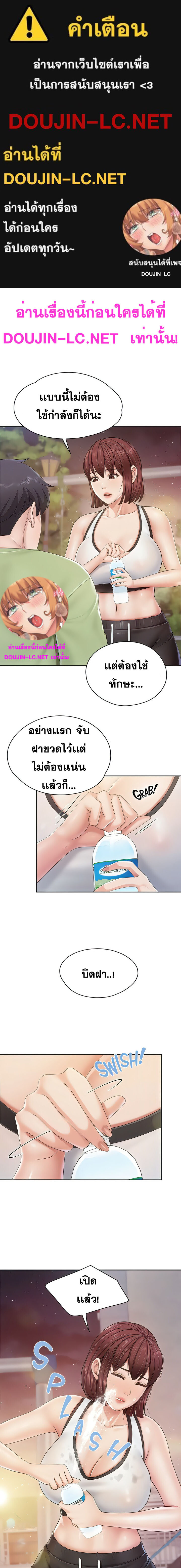 หน้า 1