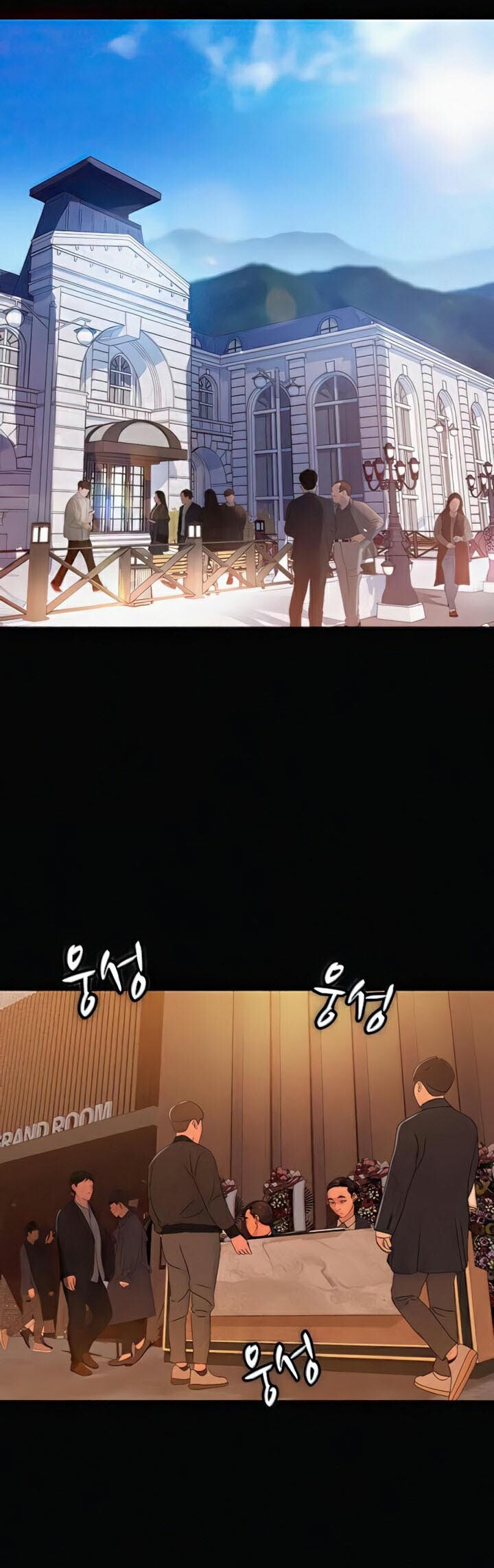 หน้า 51