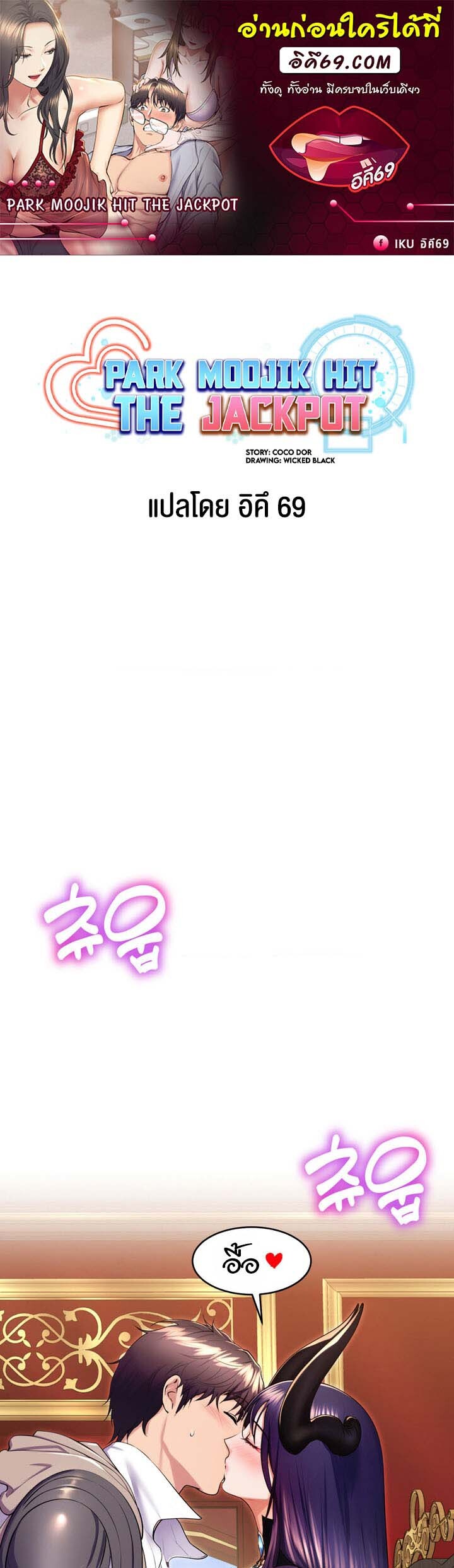 หน้า 1