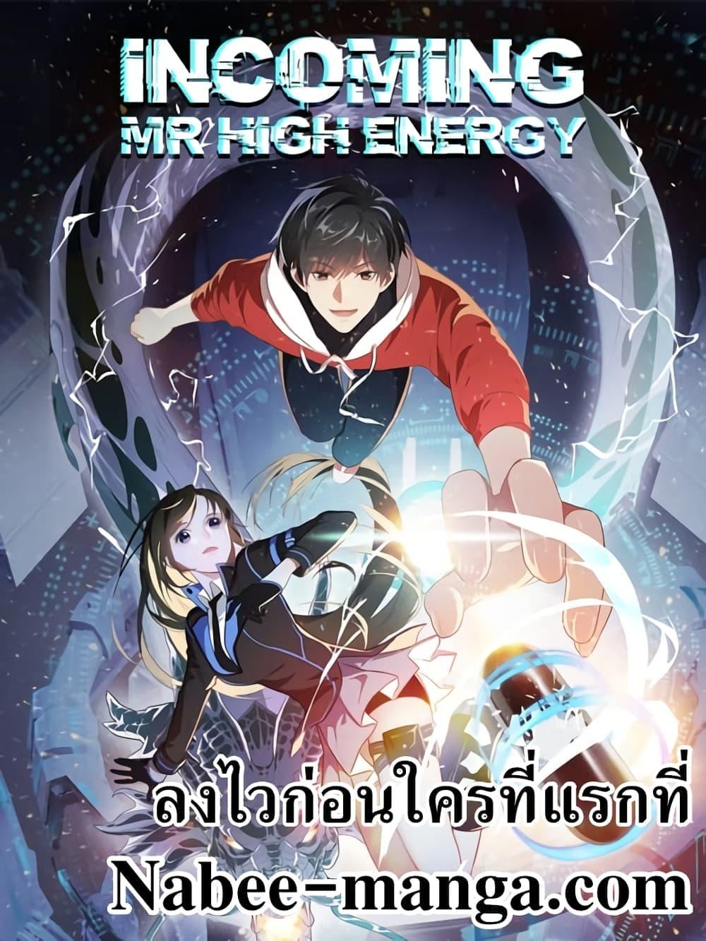 หน้า 43