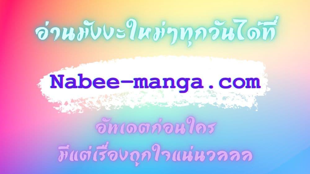 หน้า 94
