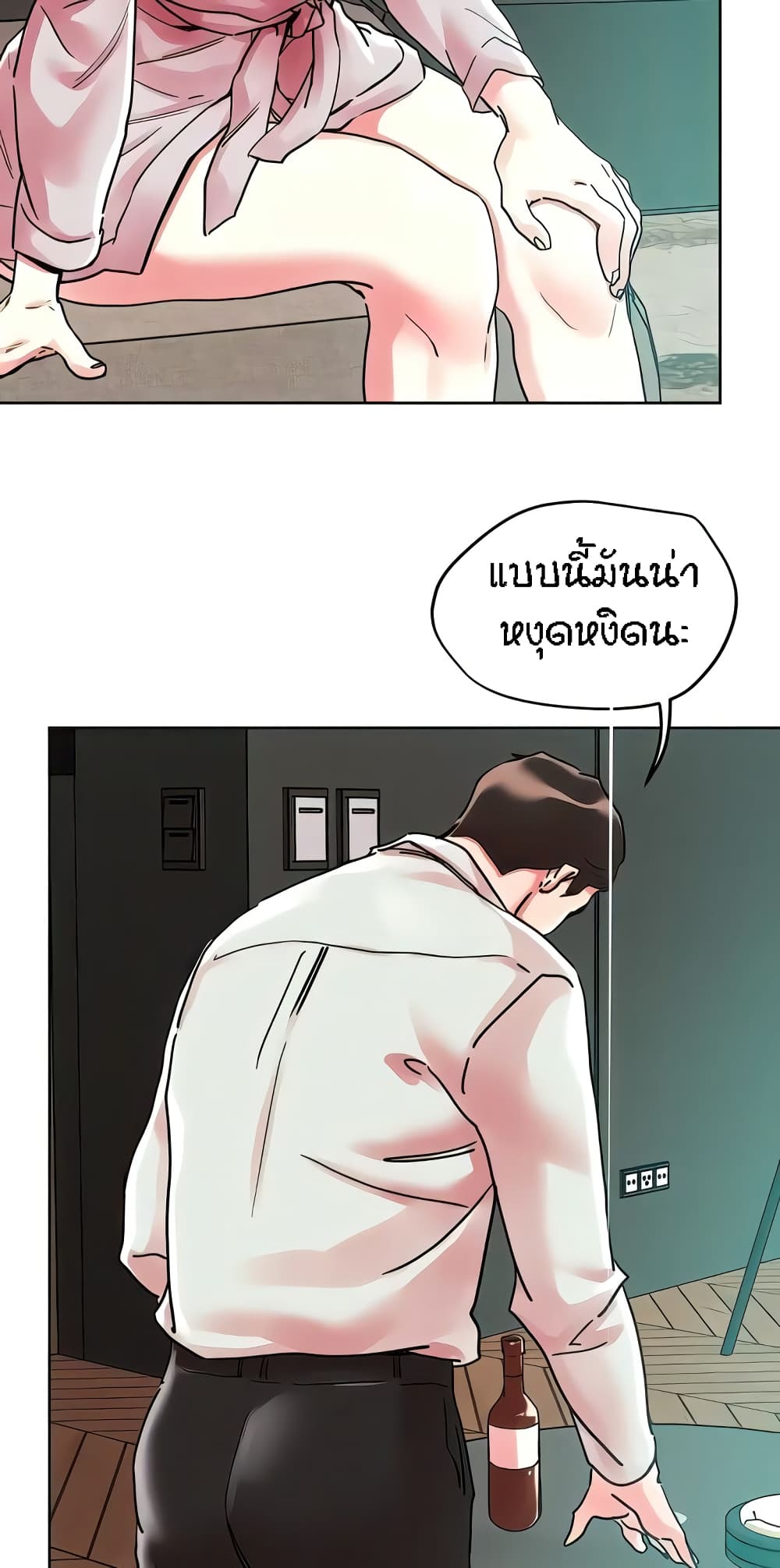 หน้า 34