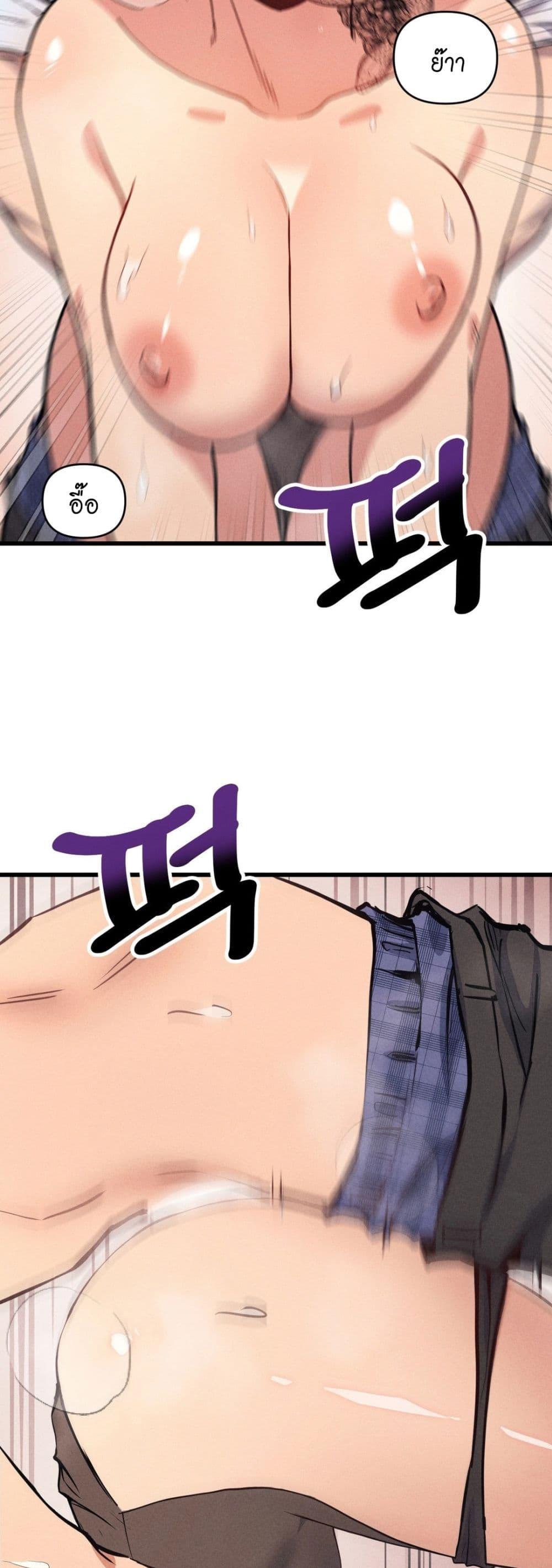 หน้า 37