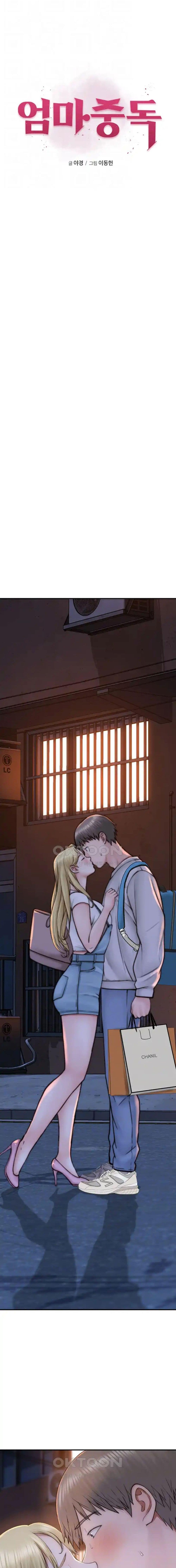 หน้า 1