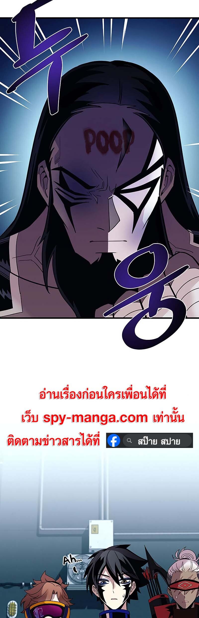 หน้า 43