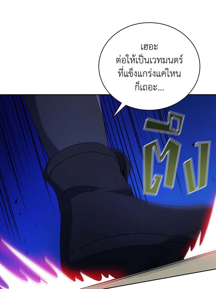 หน้า 104