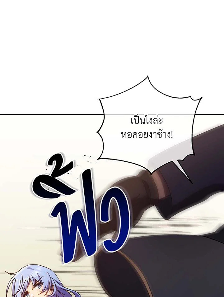 หน้า 107