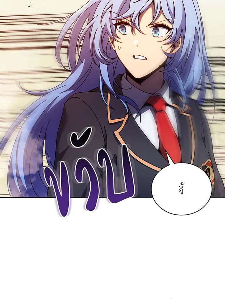 หน้า 109