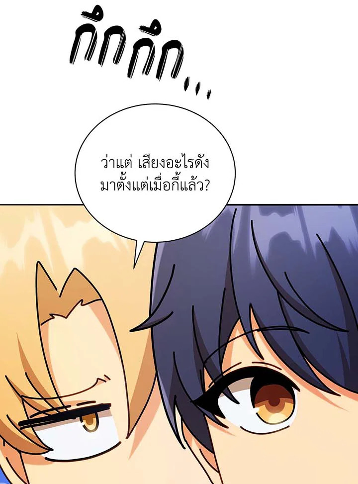 หน้า 125