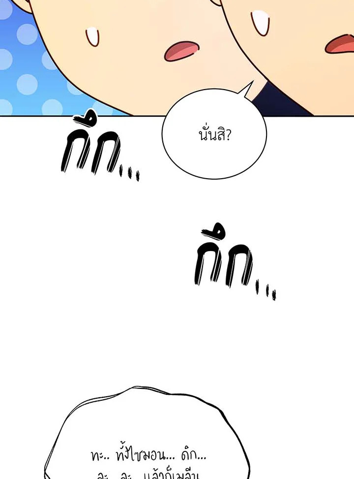 หน้า 126