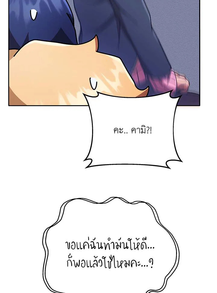 หน้า 128
