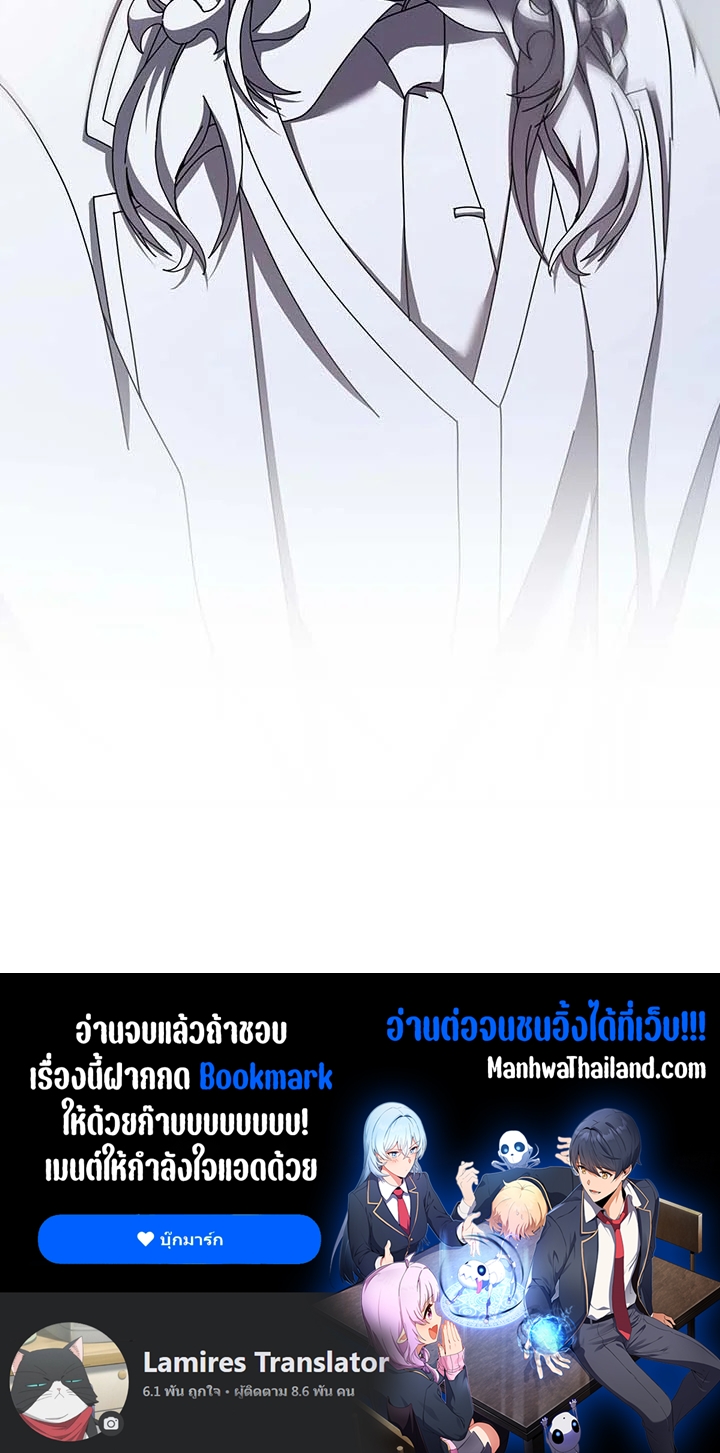 หน้า 130