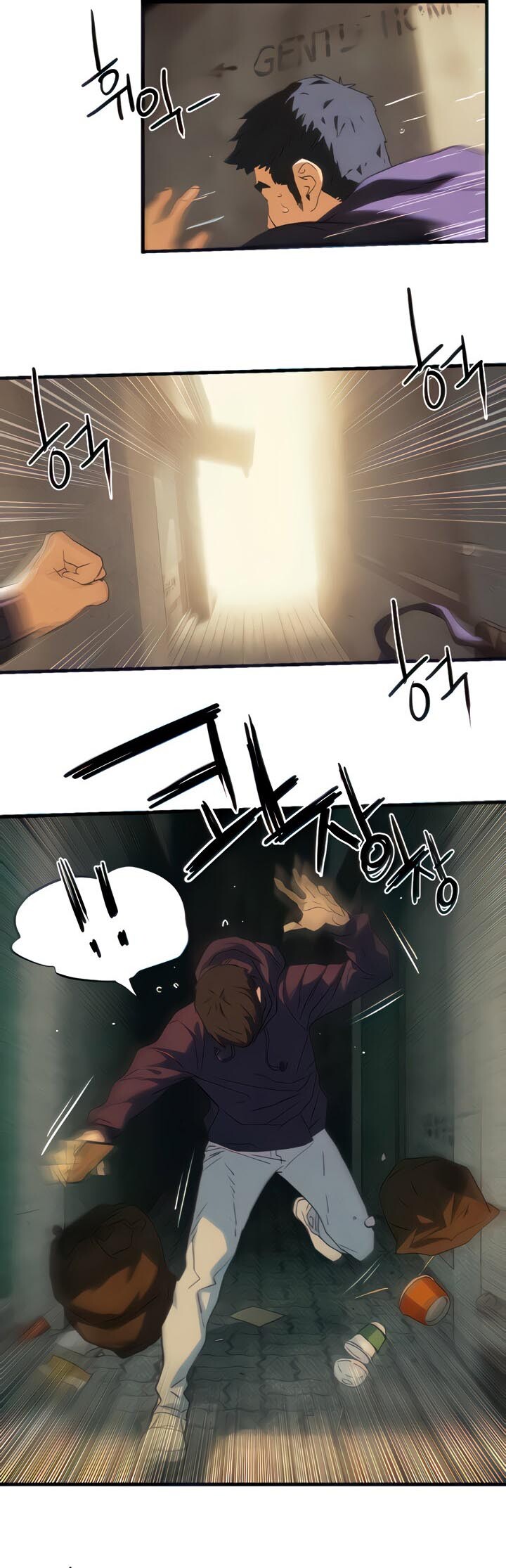 หน้า 33