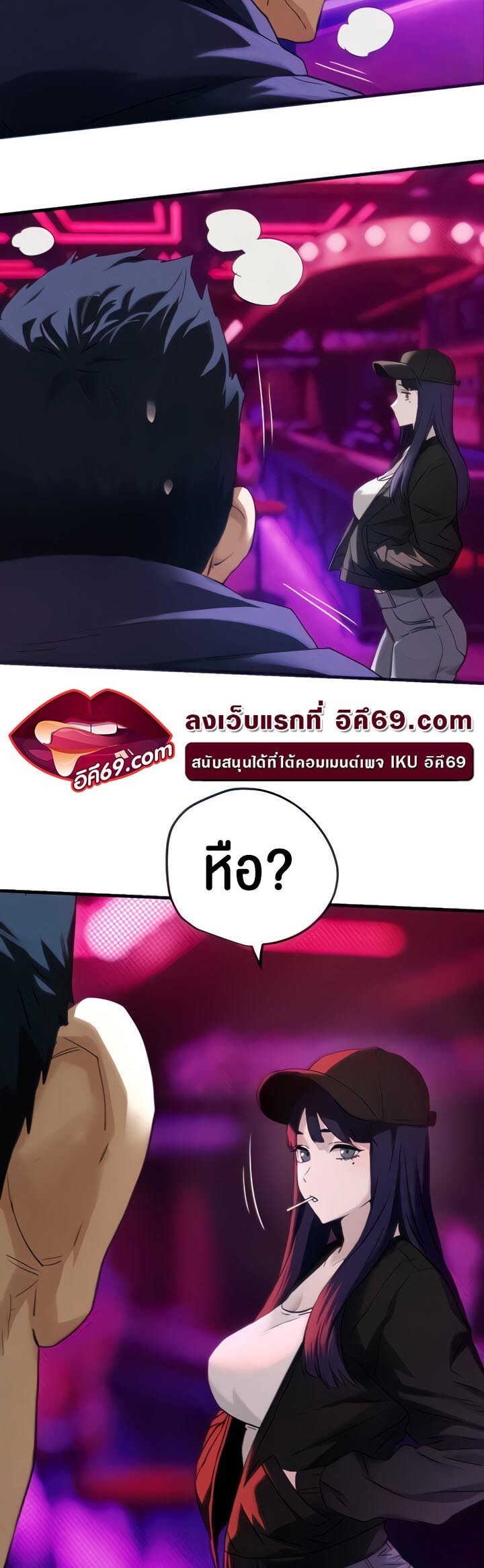 หน้า 38