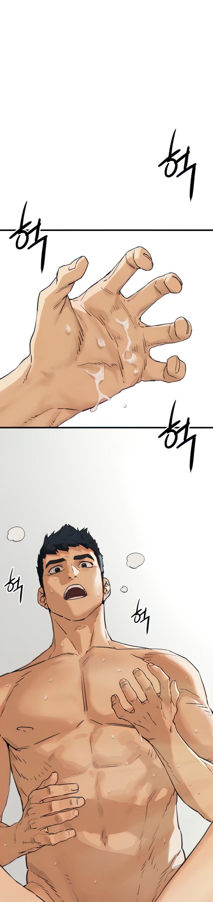 หน้า 43